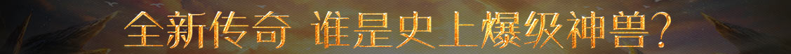 風雲網